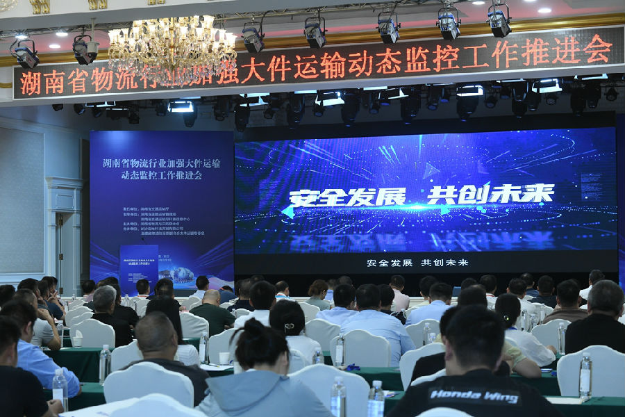&#66;&#71;&#22823;&#28216;&#40;&#20013;&#22269;&#41;&#21807;&#19968;&#23448;&#26041;&#32593;&#31449;